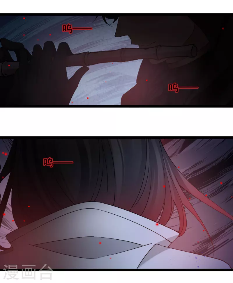 第107话 怪物频出22