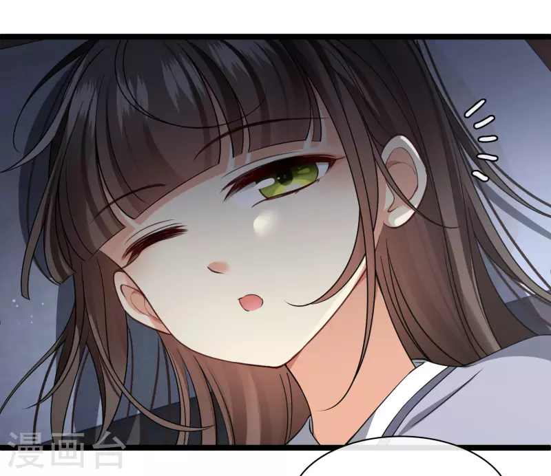 第94话 什麽人！7