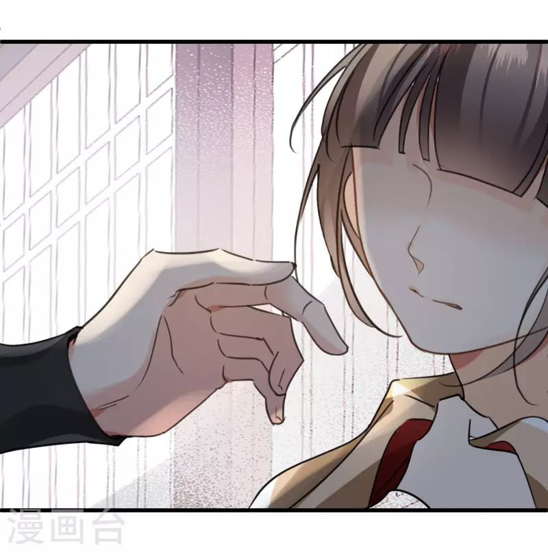 第5话 我的初吻啊！12