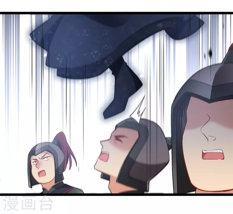 第106话 对峙23
