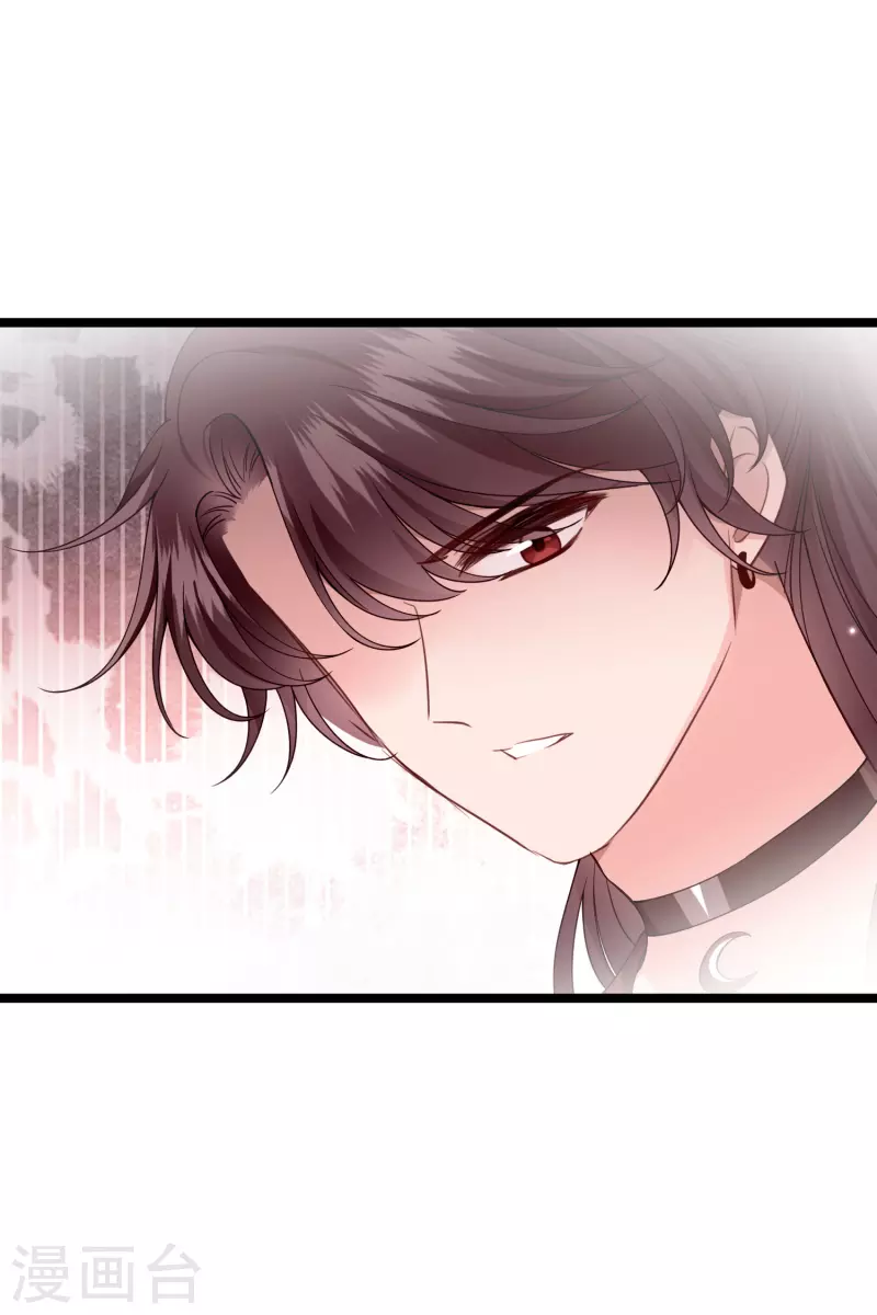 第86话 就这麽想逃走……11