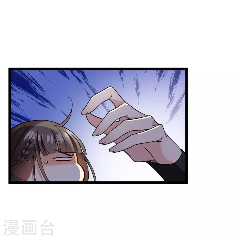 第73话 我要你整个沈家都逃不掉！13