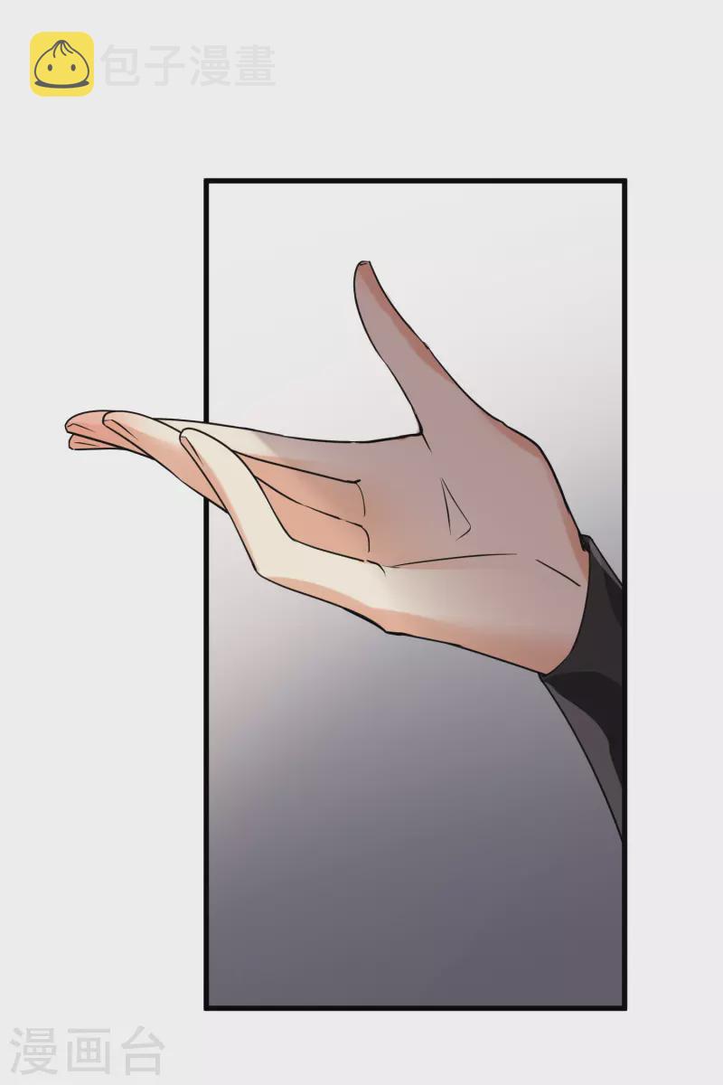 第53话 是、是他！？27