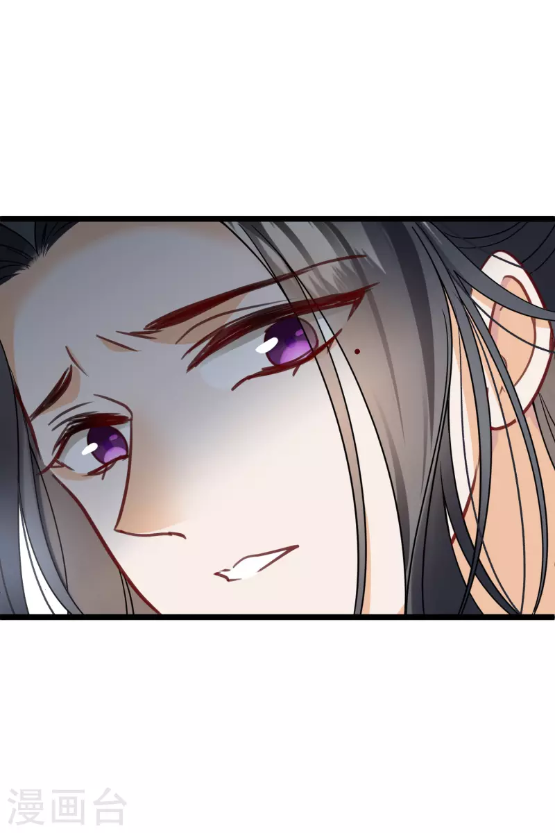 第92话 我也，必须死……16