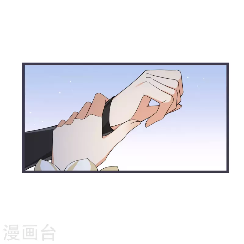 第97话 暴露了……17