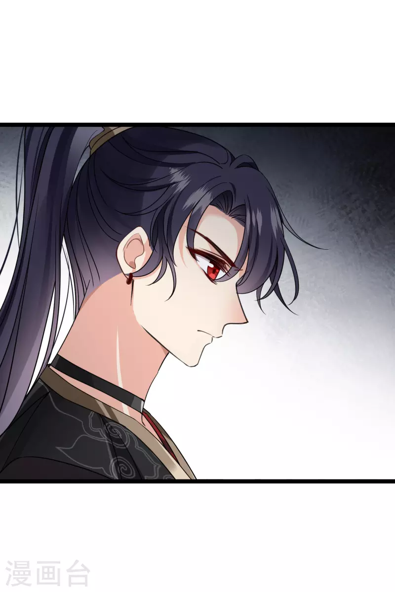 第93话 睡、一、起？25