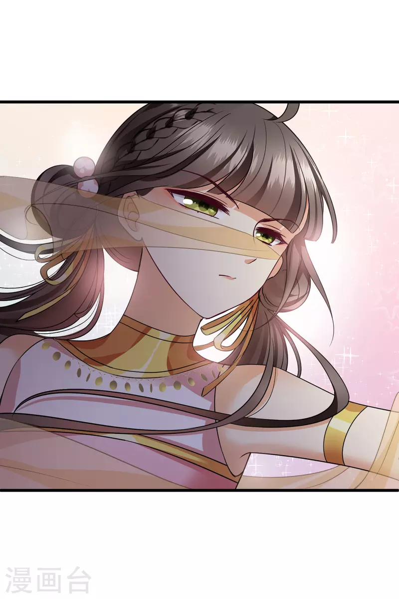 第53话 是、是他！？15
