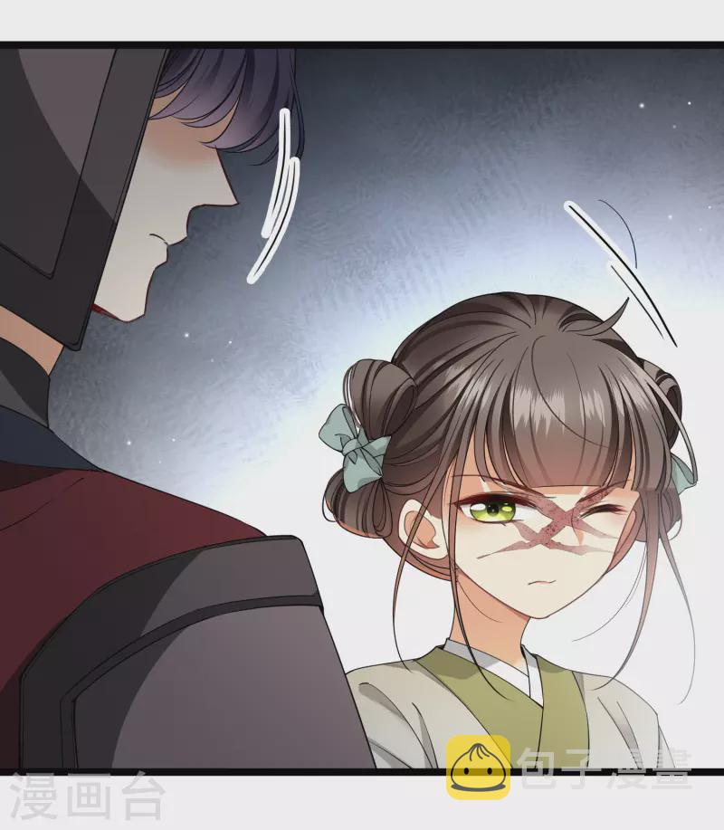 第102话 见到苏苏21