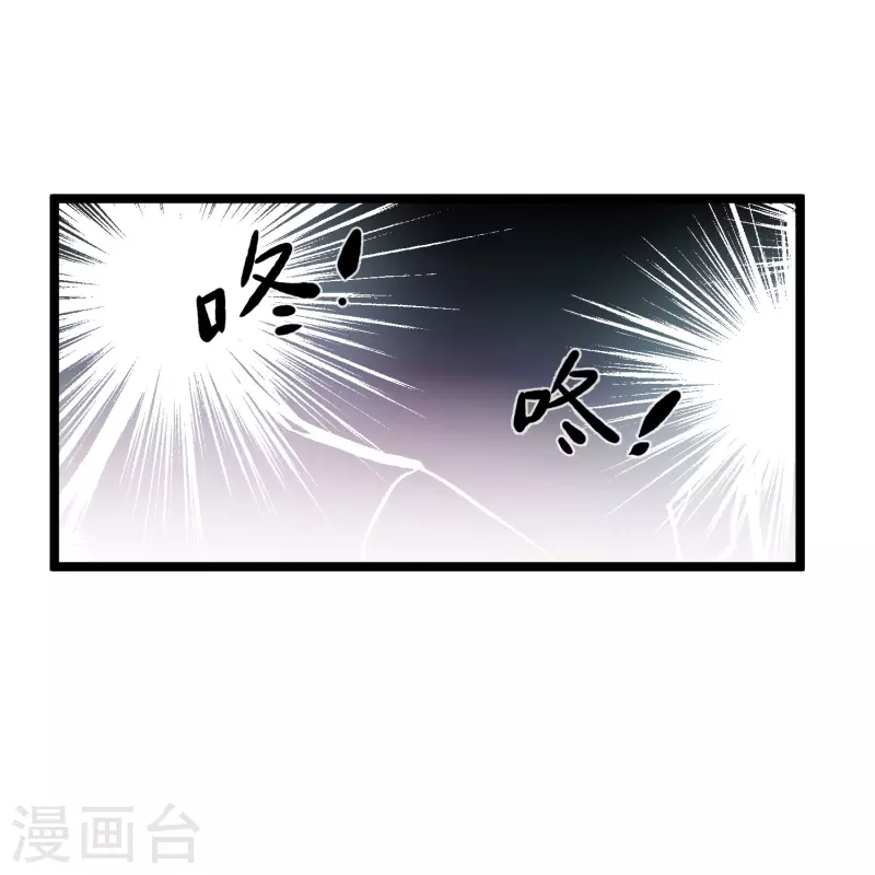第101话 潜入王府28