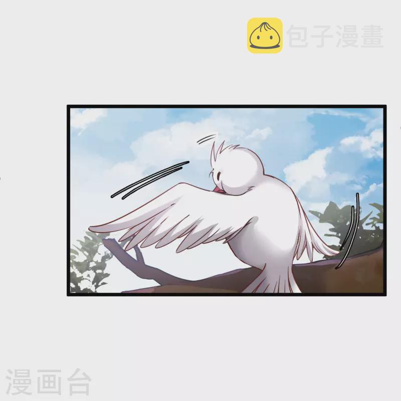第60话 落网25