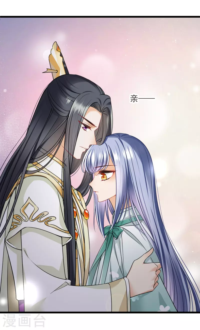 第61话 复仇9