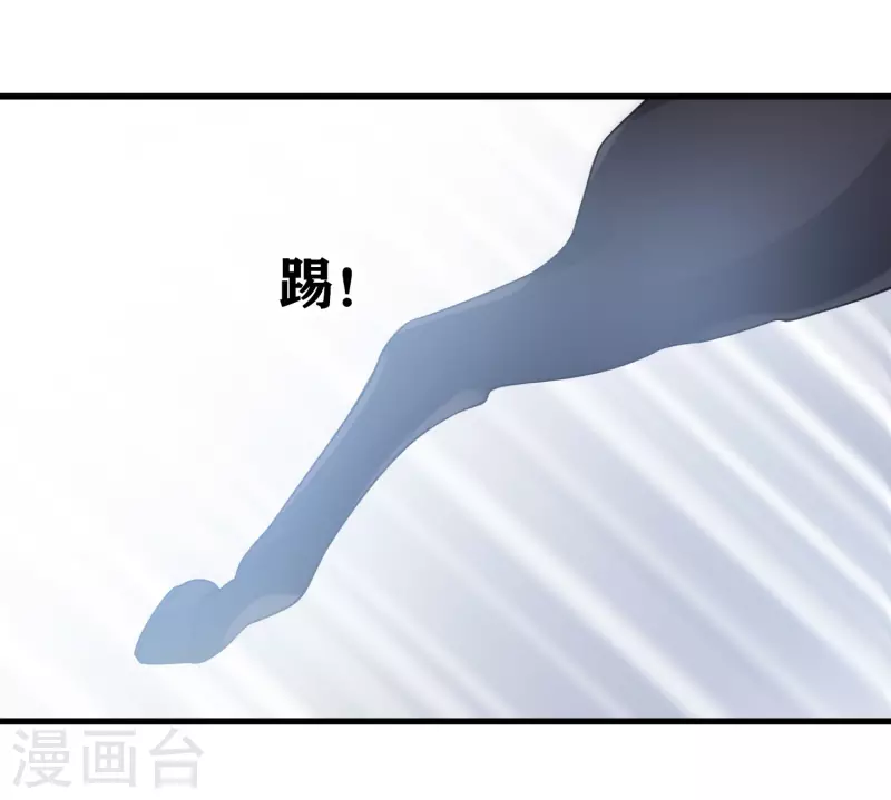 第15话 这个声音……7