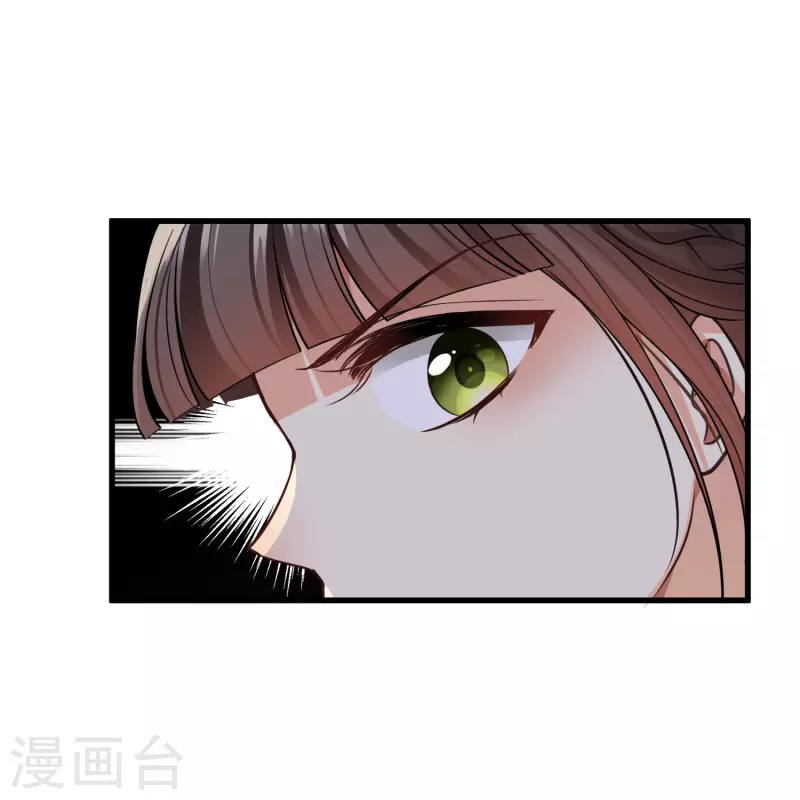 第46话 出狼窝又入虎口9