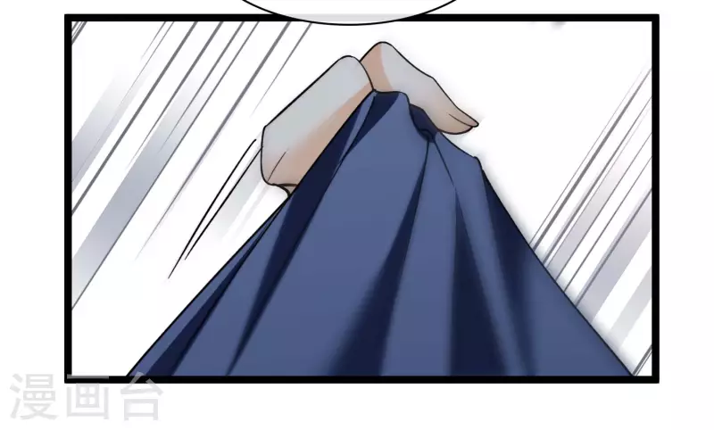 第73话 我要你整个沈家都逃不掉！23