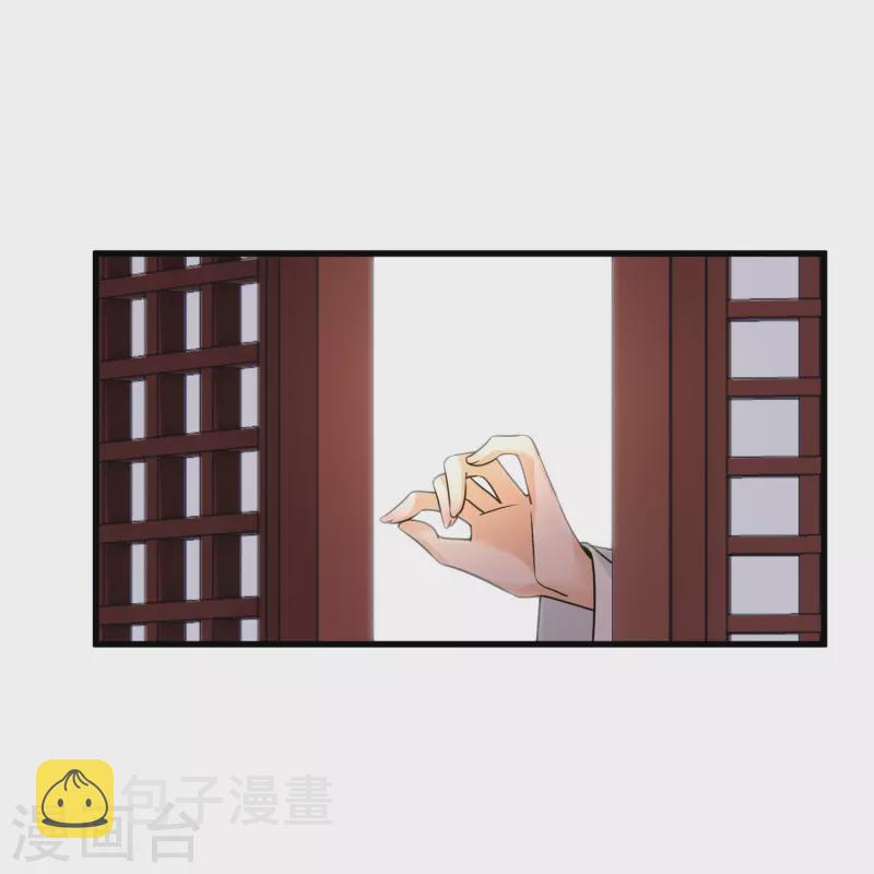 第44话 她便是她20