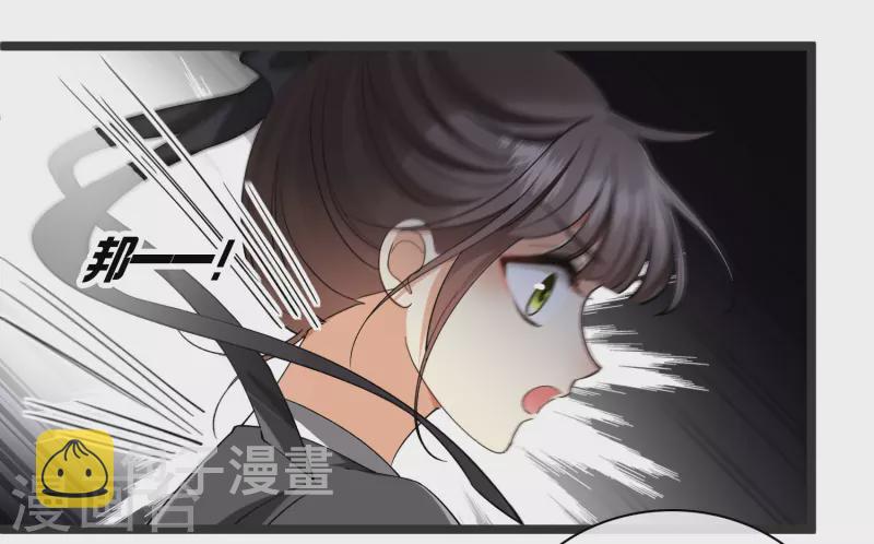 第80话 丸子被袭20