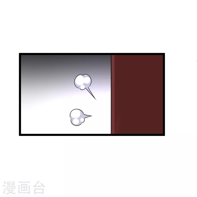 第65话 担心的王爷17