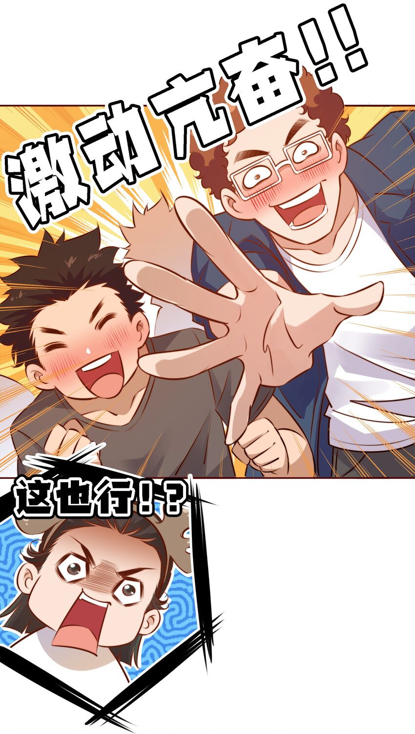 013 Seven day!22