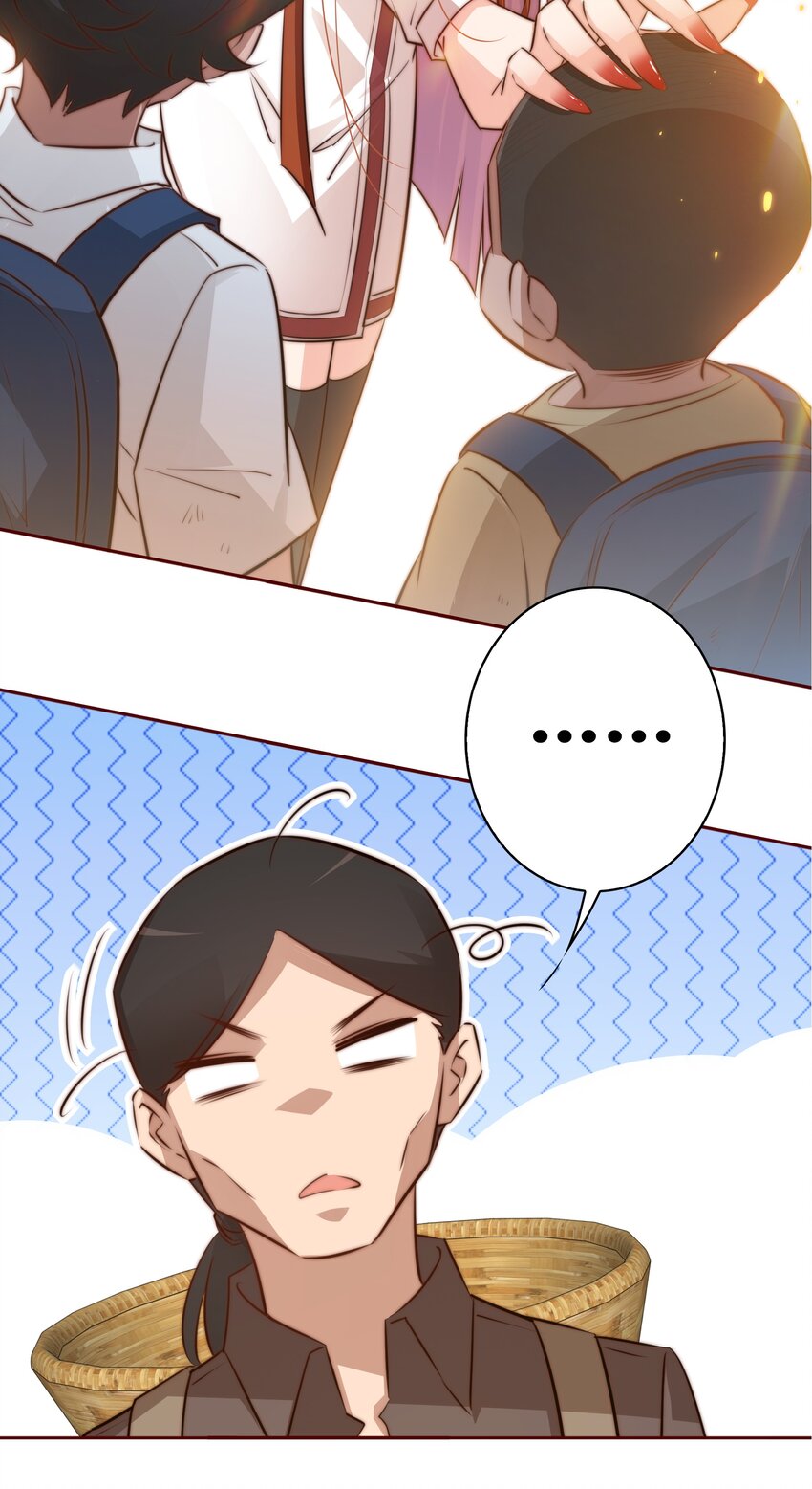 075 是人是狗？24