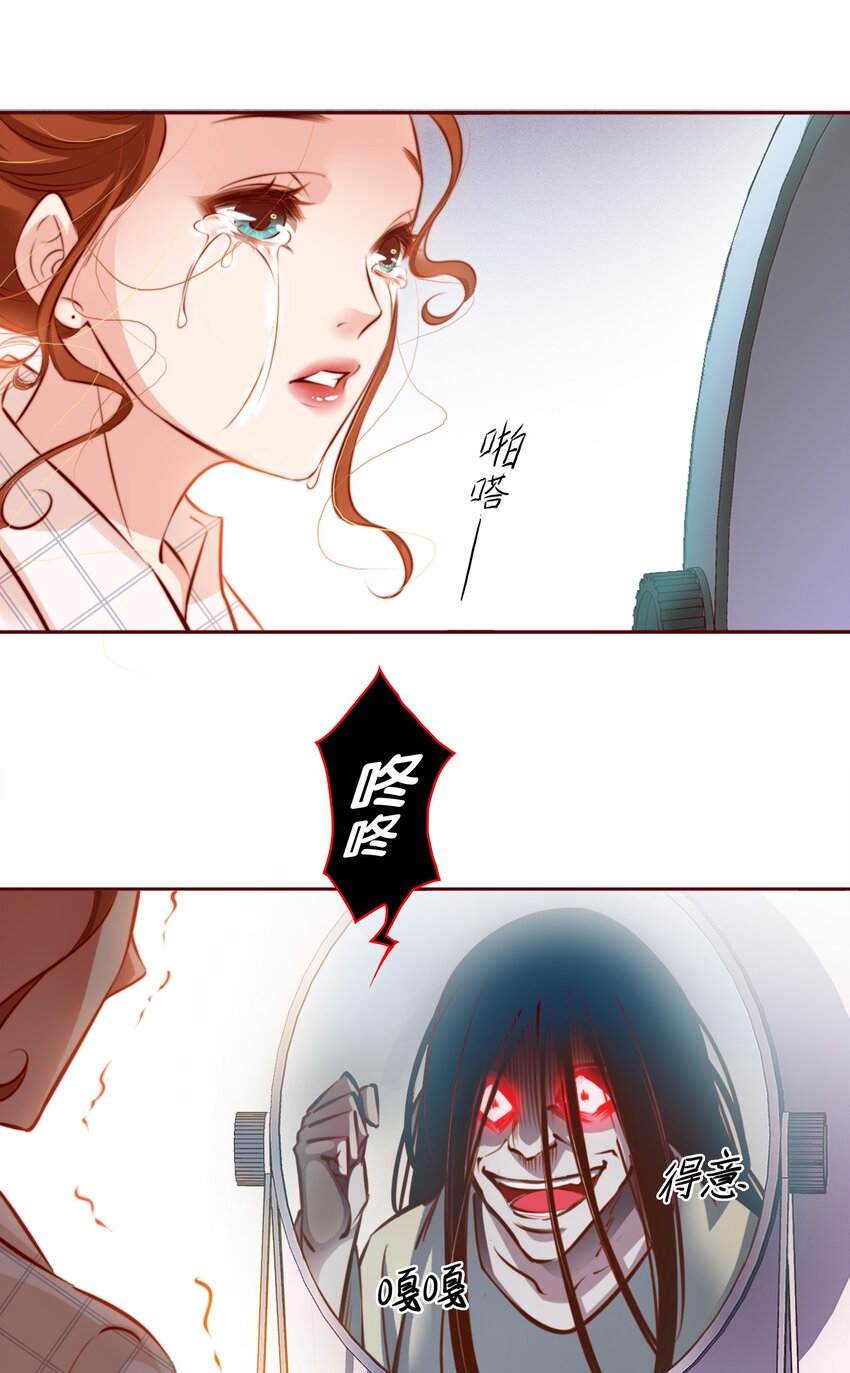 001 神秘光盘54