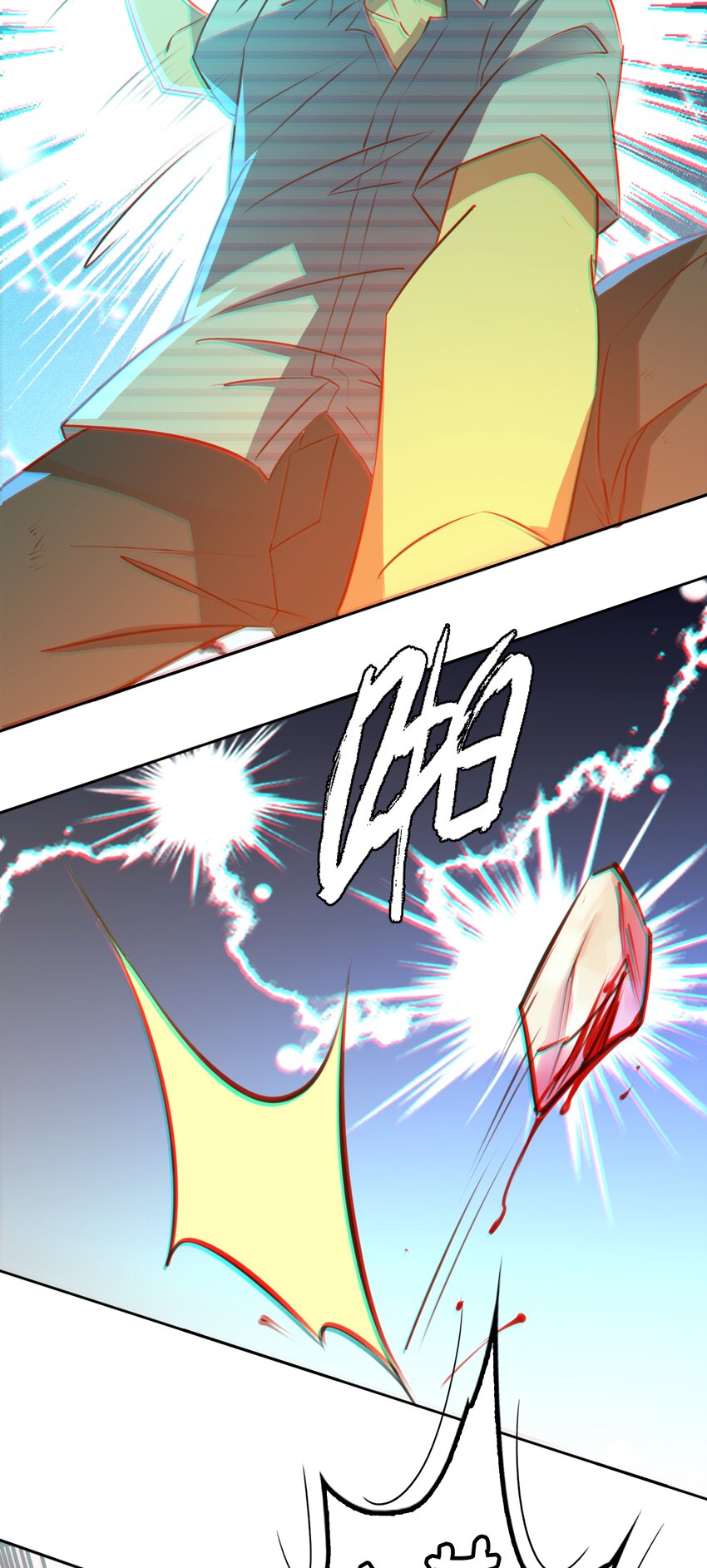 076 凌辱32