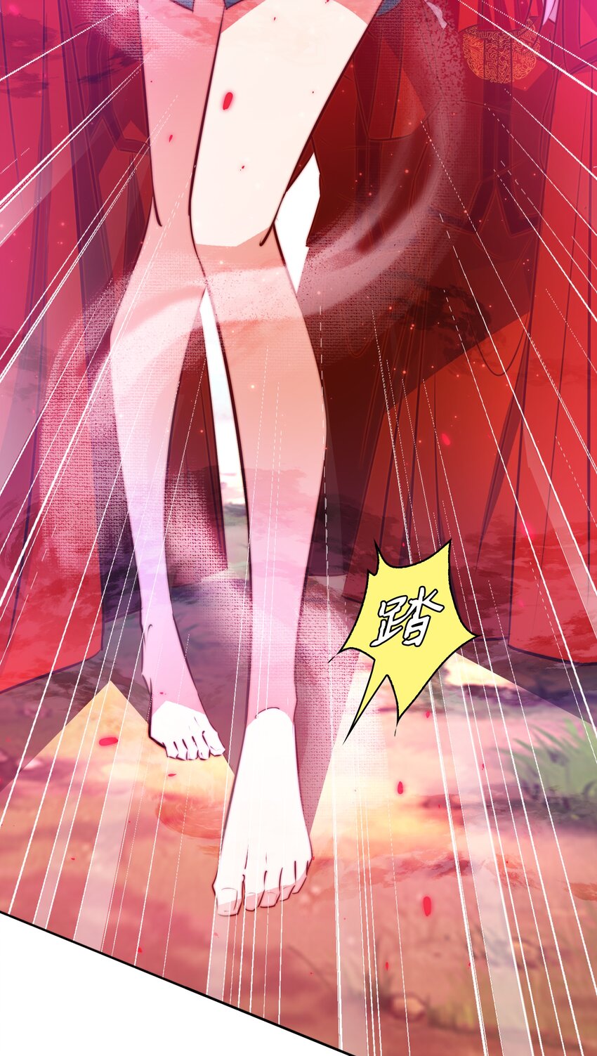 080 新郎？8