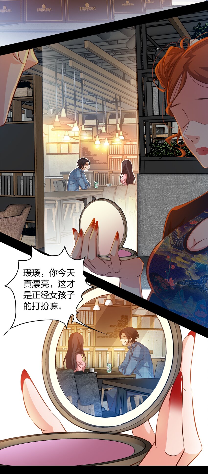 040 给我二十万彩礼19