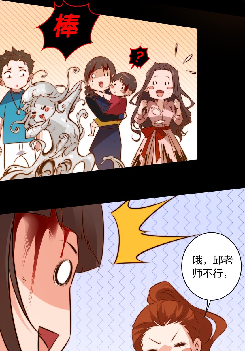 059 游戏通关10