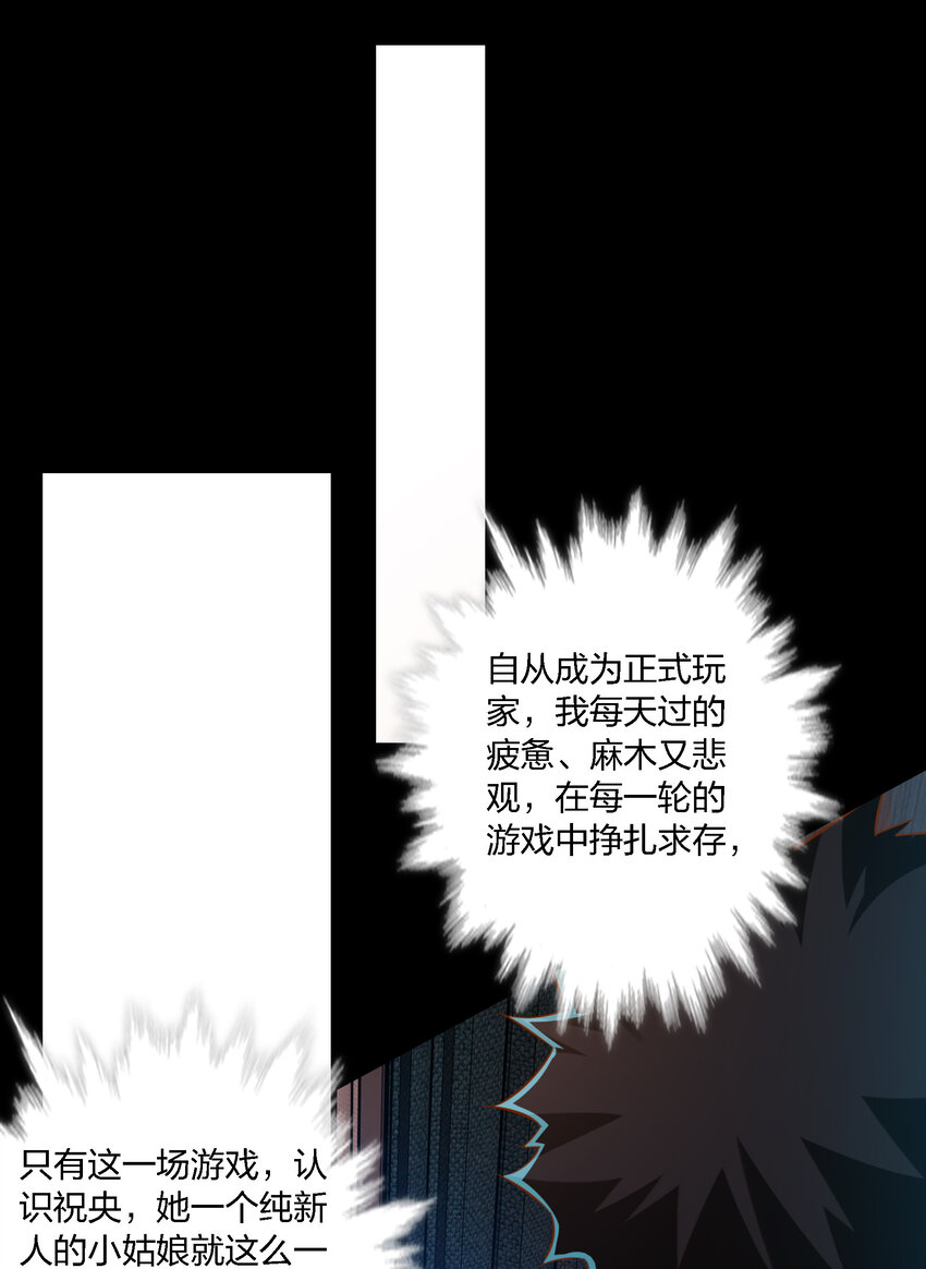 034 全姐，再叫的大声点28