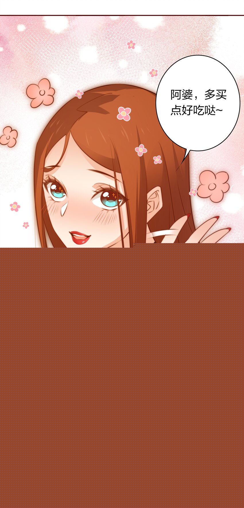 071 赶集34