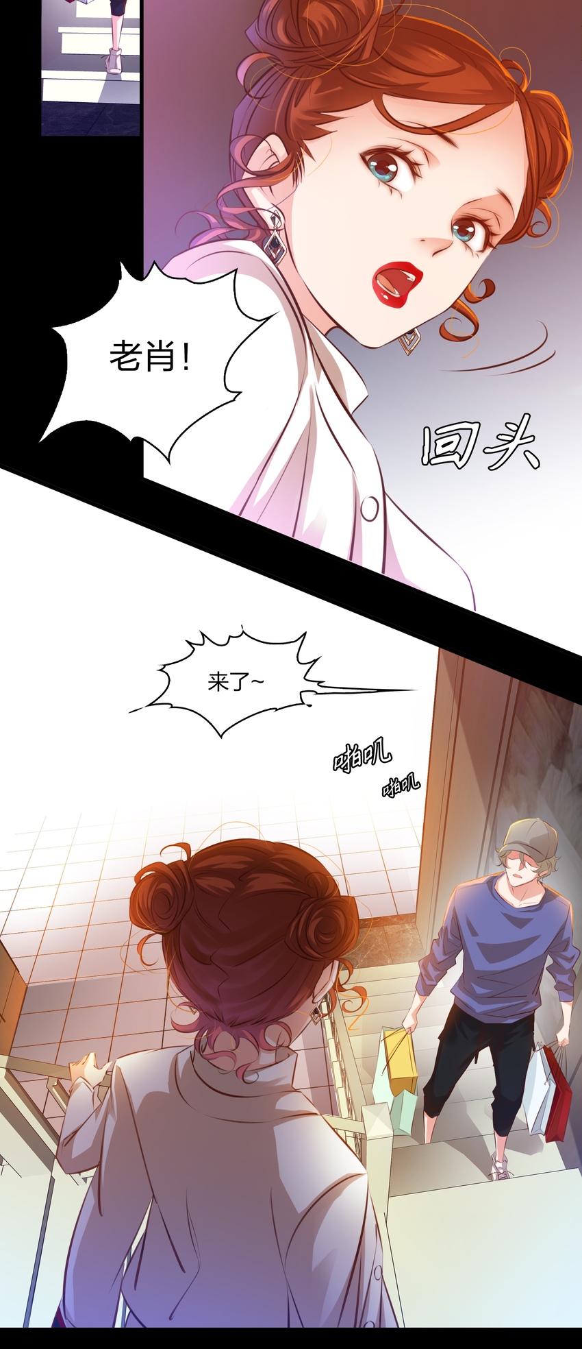 024 调查（下）15