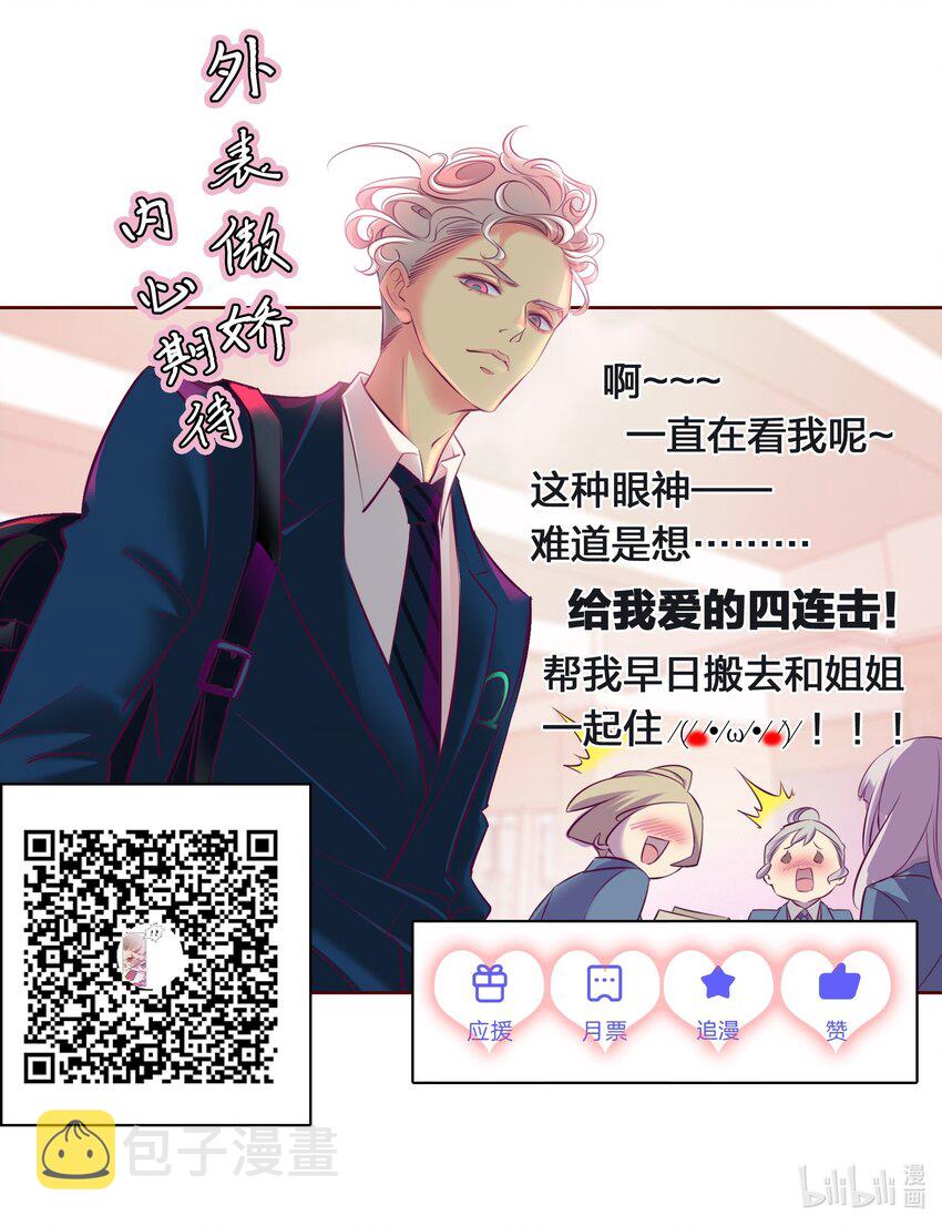 020 罪27