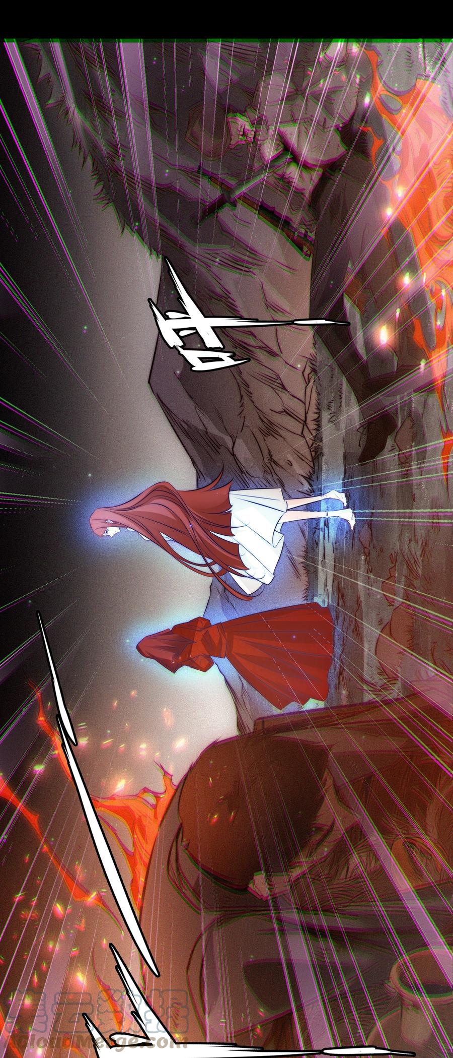 088 诡蛙22