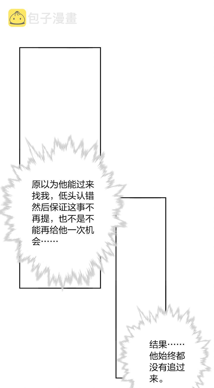 062 情动50