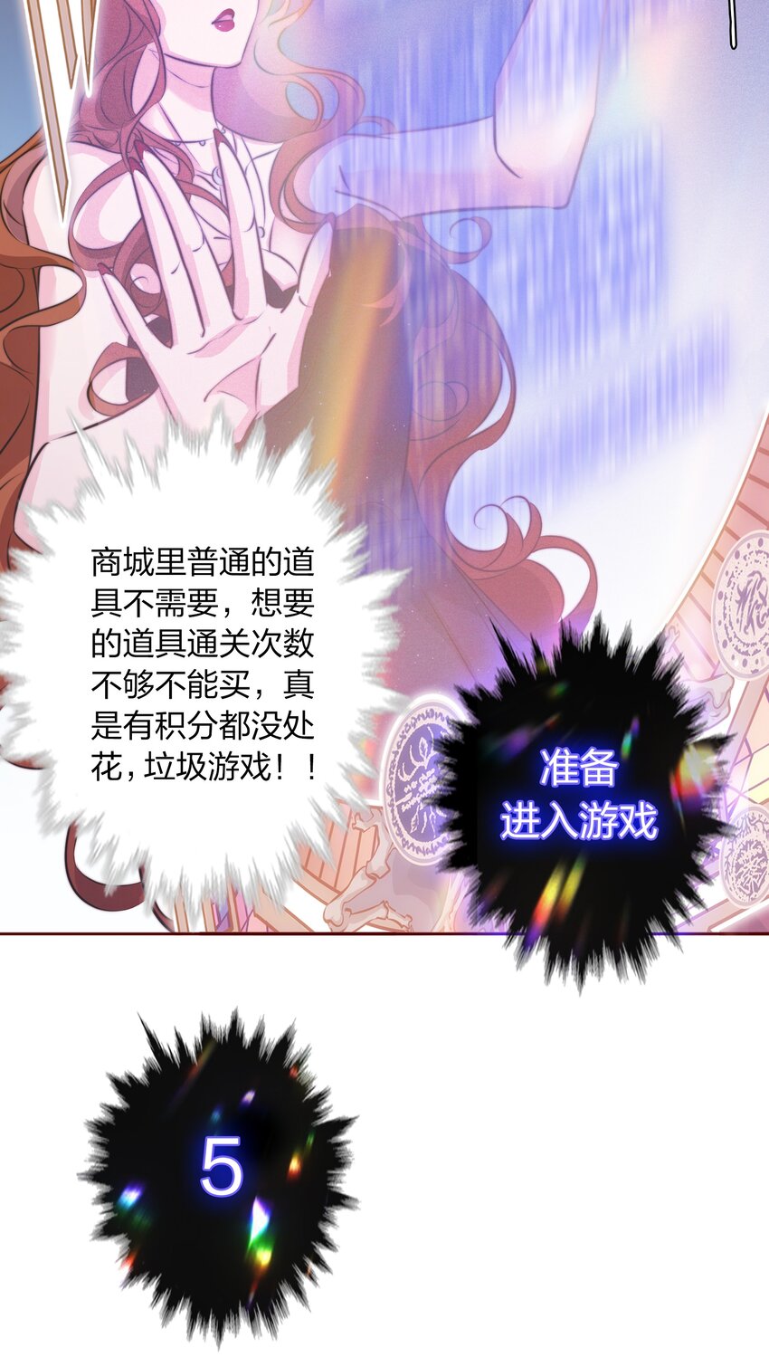 108 姐，这是哪儿啊30