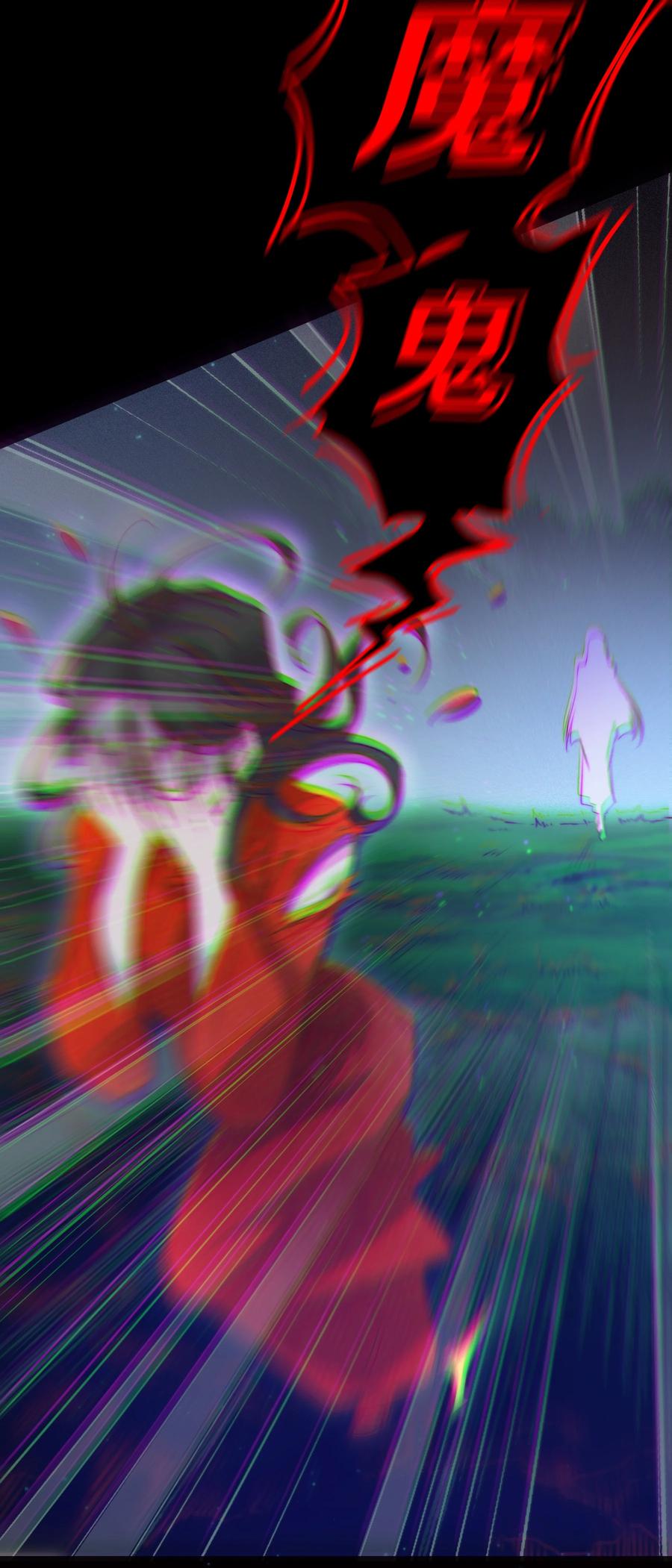 089 鬼菩萨34