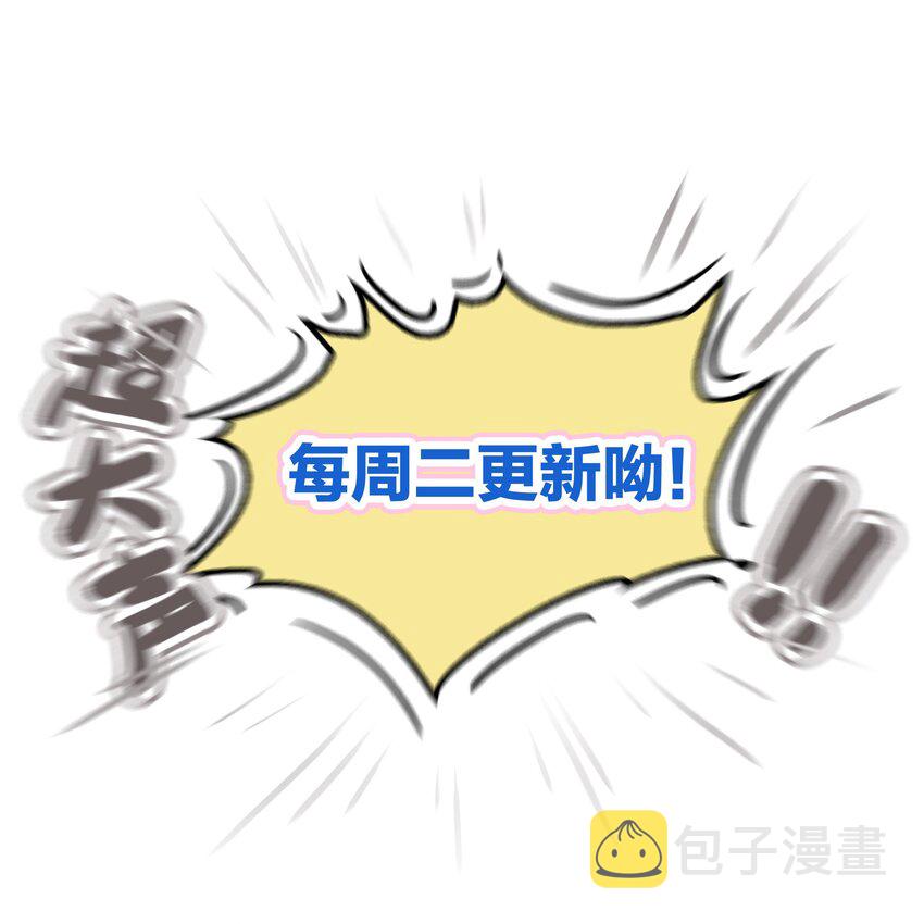 032 汪蓓受伤20