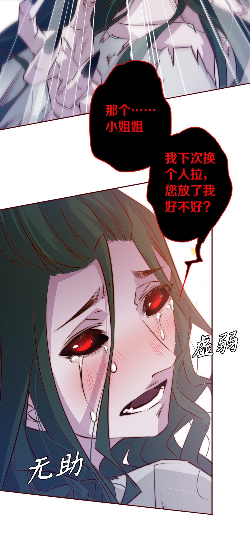 073 飘啊~浪啊~3