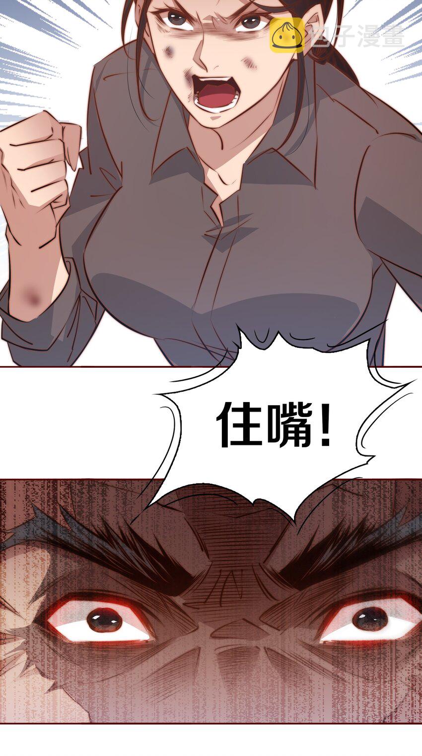077 祠堂22