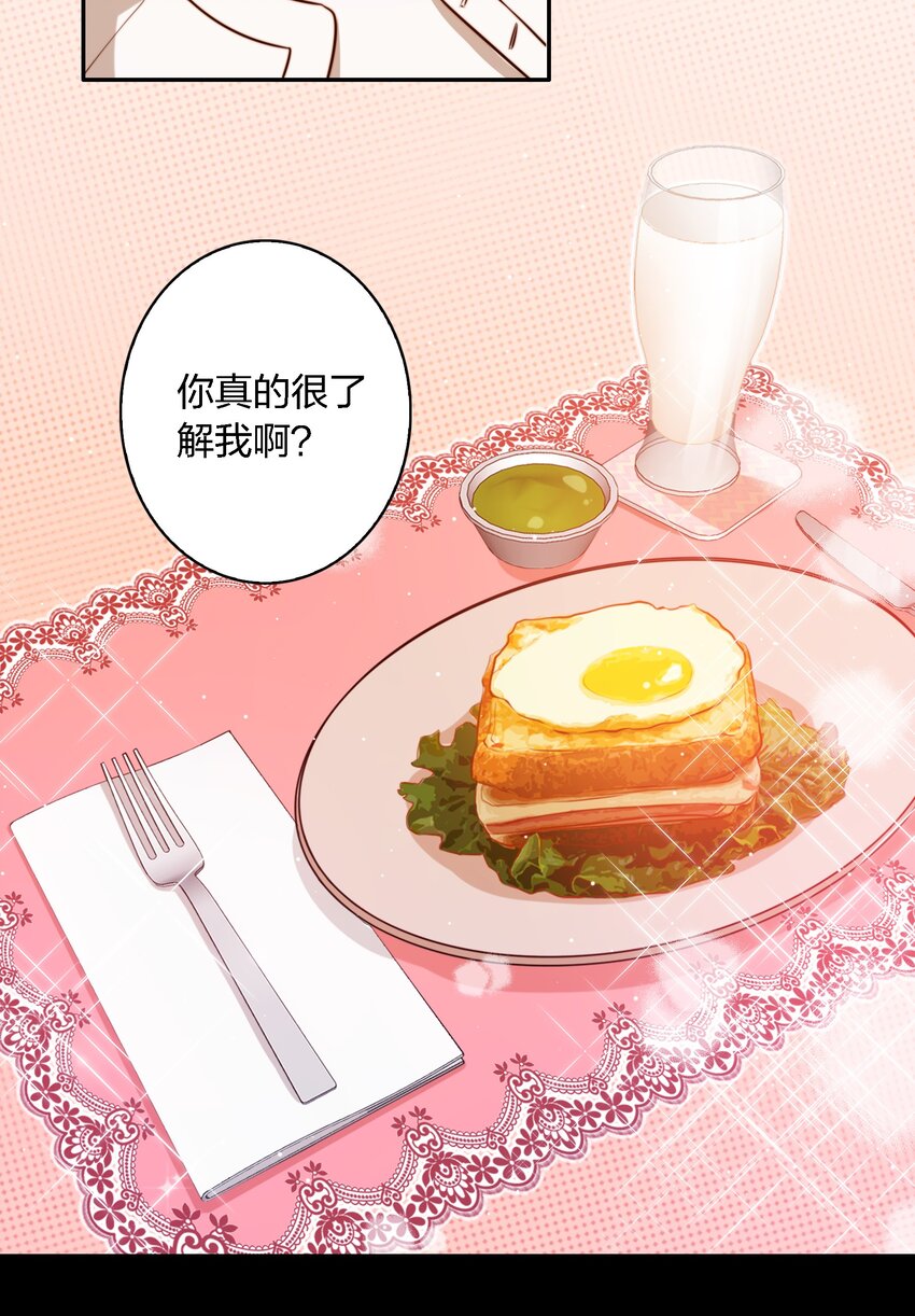 022 馈赠6