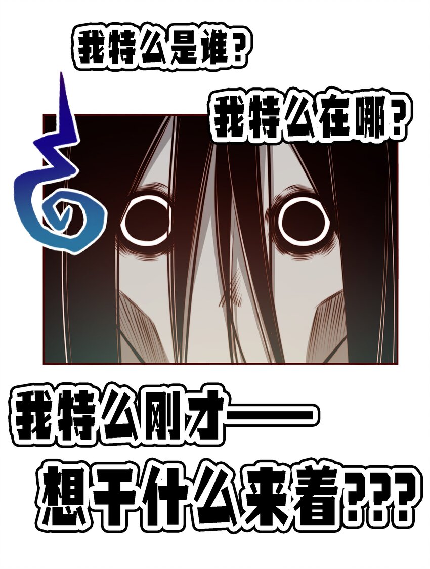 013 Seven day!27