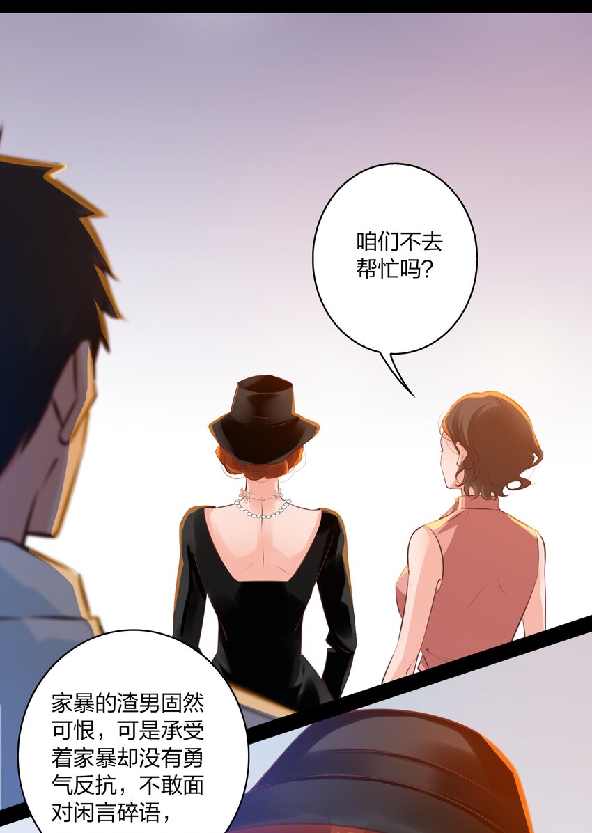 026 迷之信任16