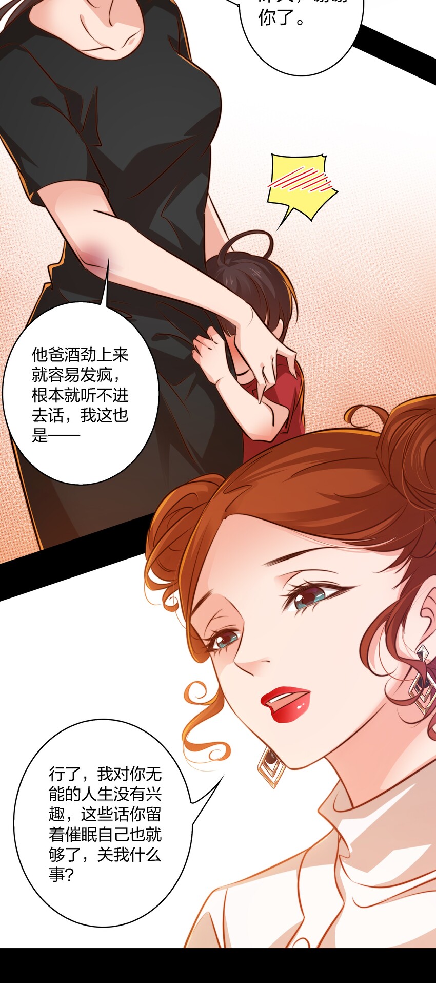 022 馈赠14
