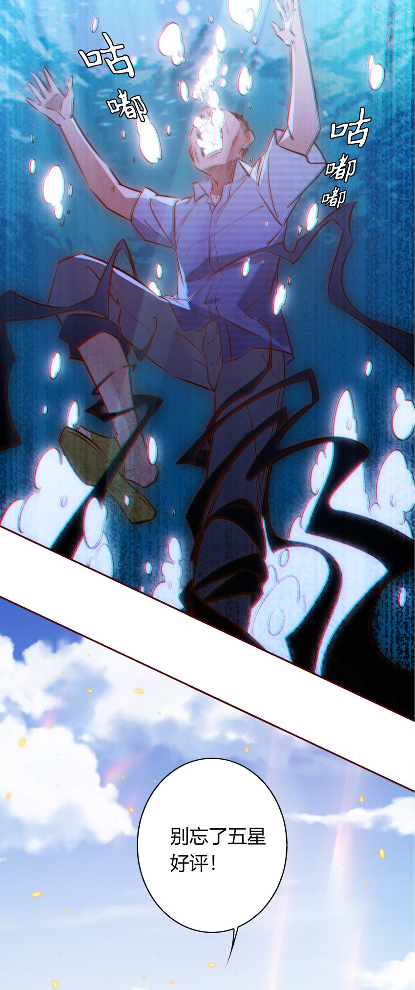 077 祠堂5