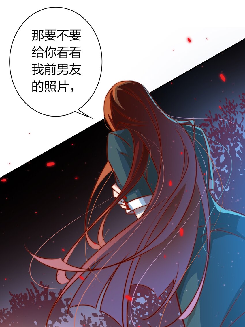 080 新郎？20