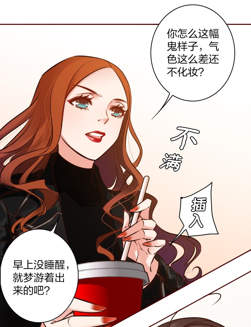002 祝未辛25