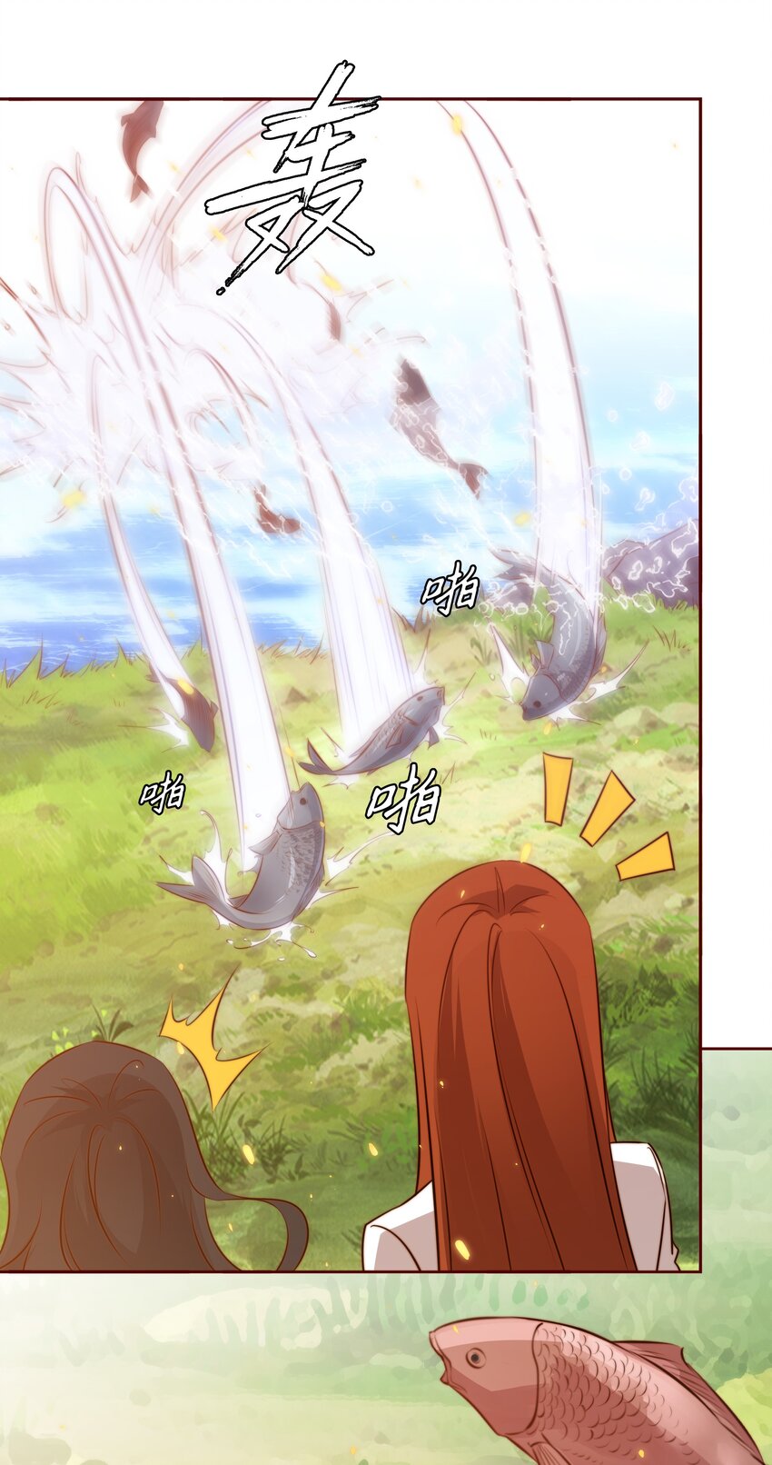 077 祠堂7