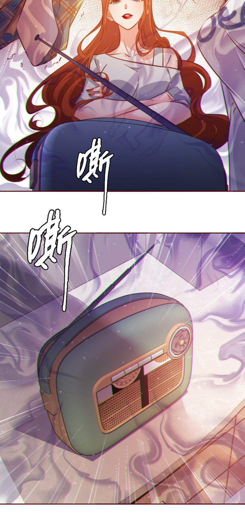 104 新闻系系花VS收音机女鬼（上）12