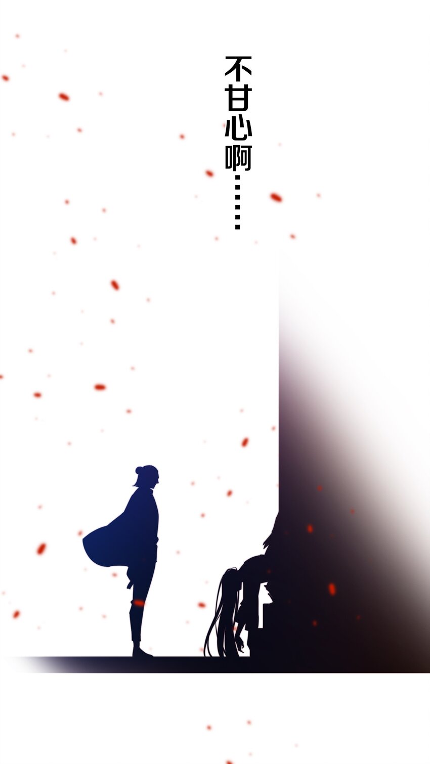 015 女鬼死了！10