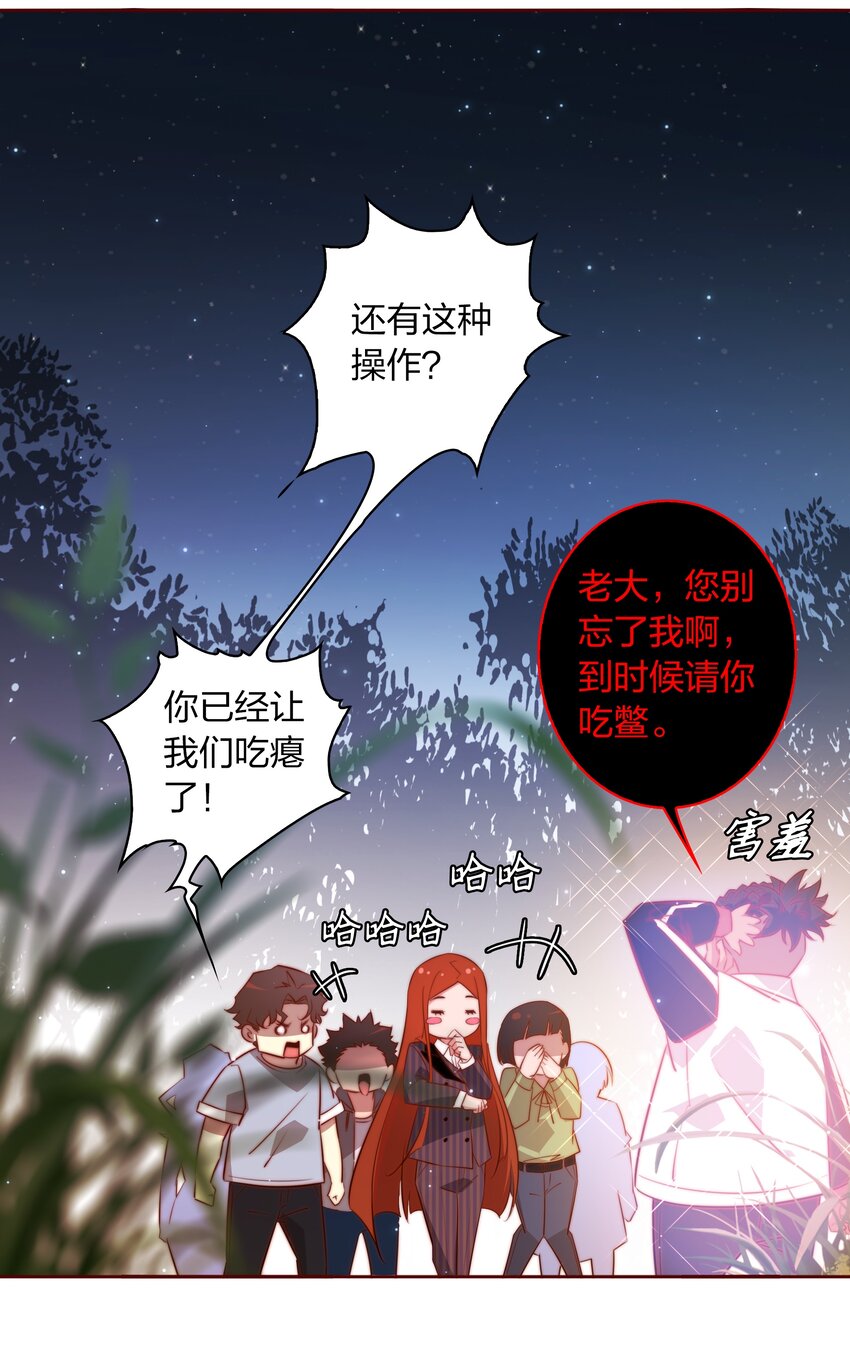 099 通关51